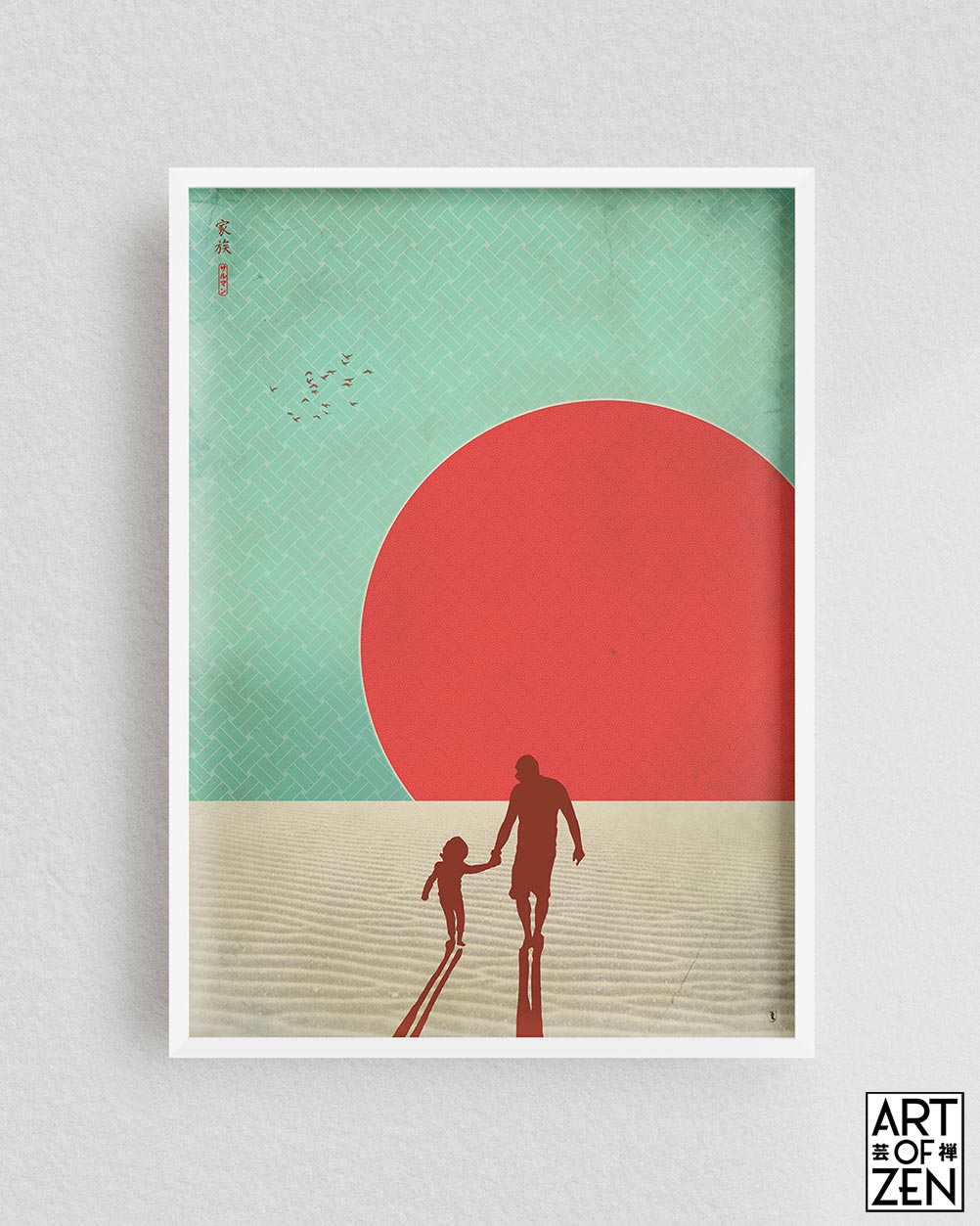 Image of Red Moon Japandi art print