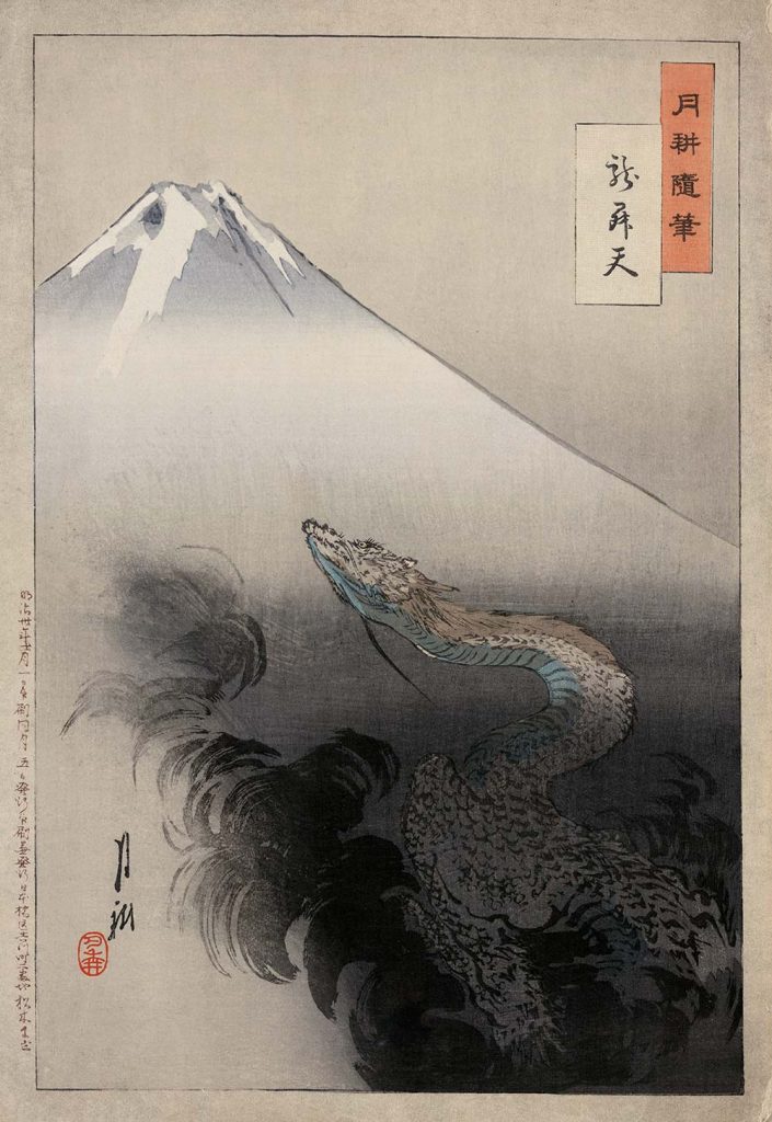 Ryūshōten, ukiyoe art Ogata Gekko 