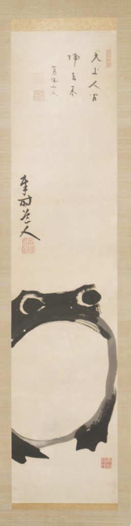 Toad by Matsumoto Hoji from the late 18th century