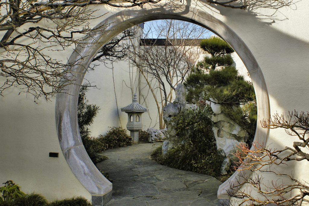 Moon Gate, National Bonsai and Penjing Museum, National Arboretum, Washington, DC, by Jonathan Cohen