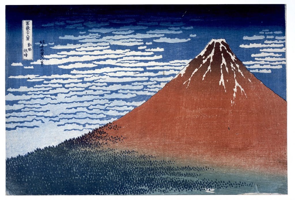 South Wind, Clear Sky (Red Fuji) by Hokusai in The Thirty Six Views of Mount Fuji series