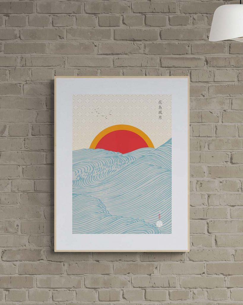 The Rising Sun - Japandi Art