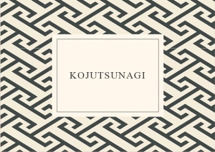 Koji Tsunagi - Japanese wagara pattern