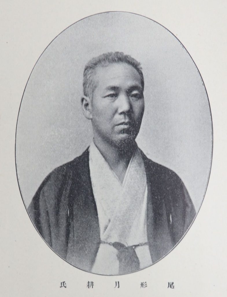 Ogata Gekko portrait