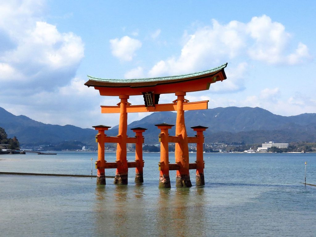 The Floating Torii Gate at Itsukushima Shrine
