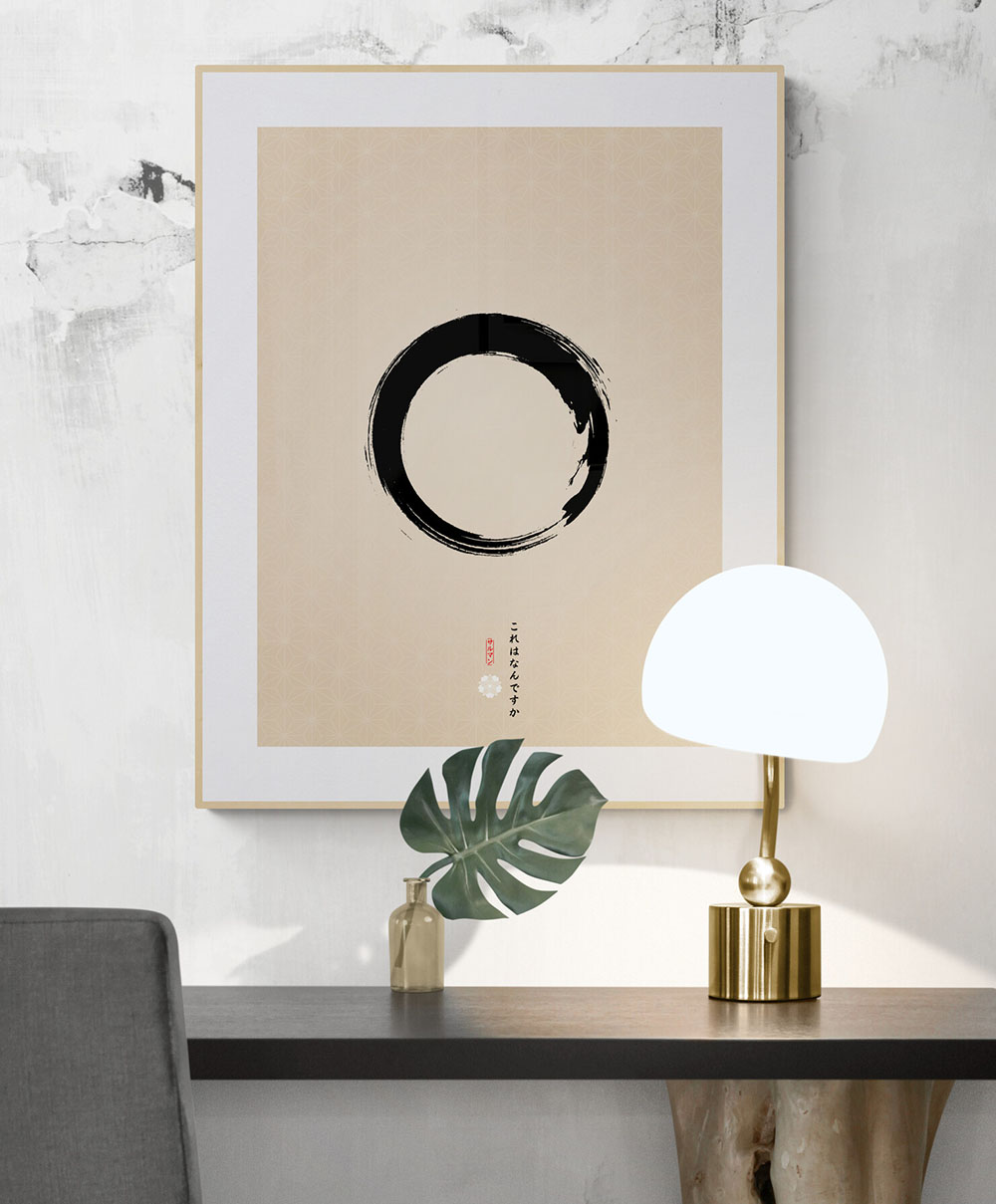 The Enso Circle in Modern Design: Influences and Inspirations - The Art ...