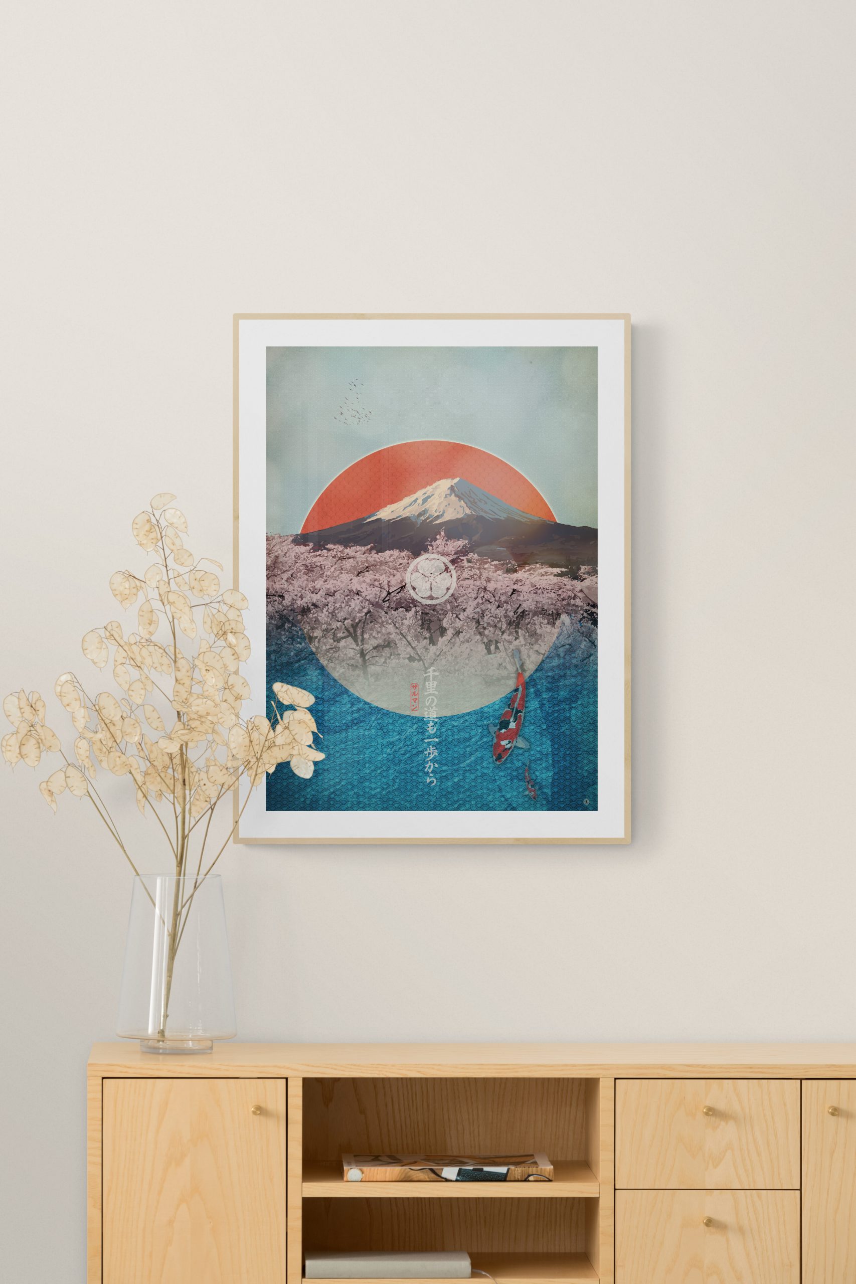 Fujimar - a contemporary art print inspired by the ukiyo-e style by The Art of Zen