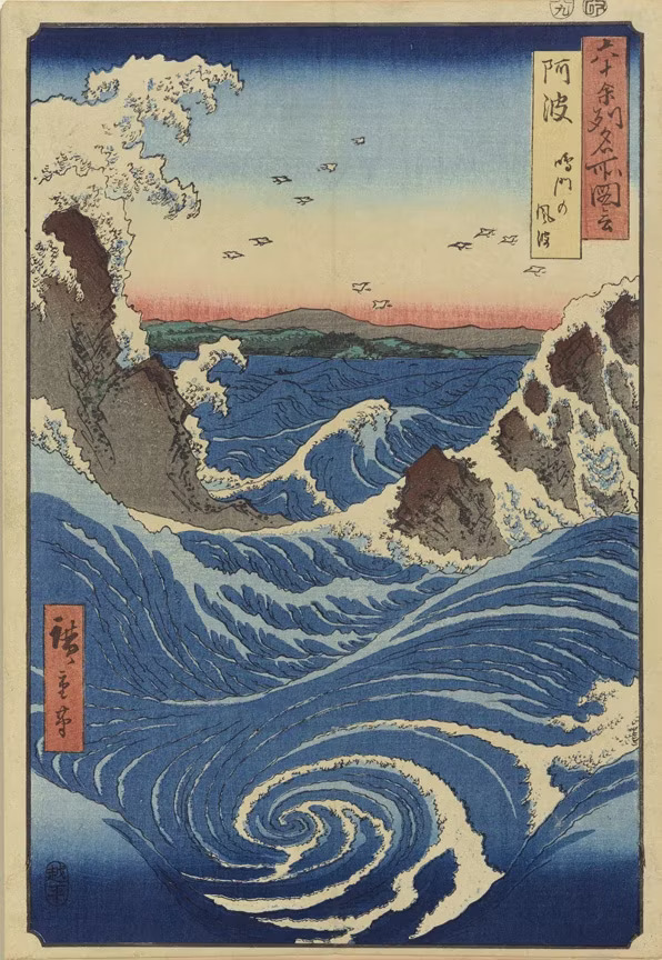 Utagawa Hiroshige - wave ukiyo-e