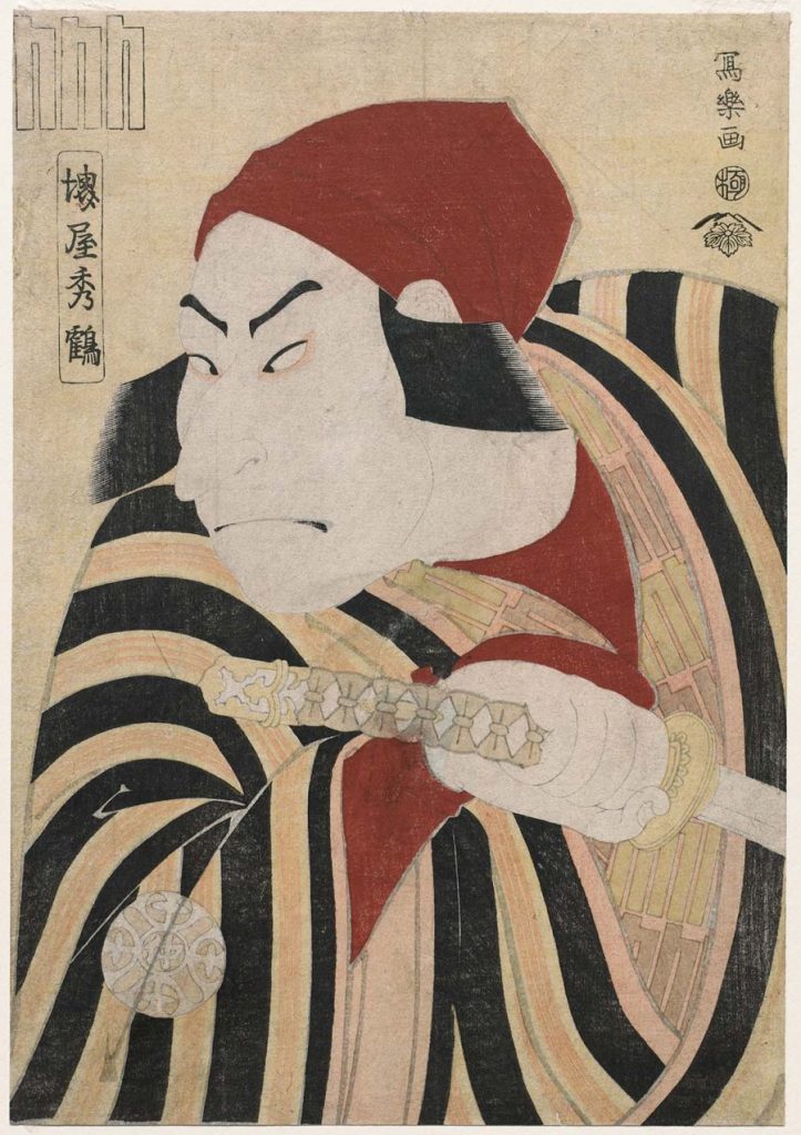 Japanese Kabuki actors depicted on ukiyo-e art: Sharaku from 1794 by Nakamura Nakazo