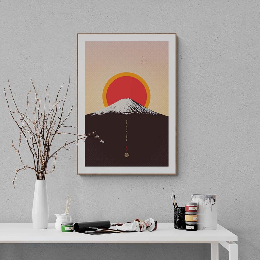 Mount Fuji at Dawn - Japanese Art Print