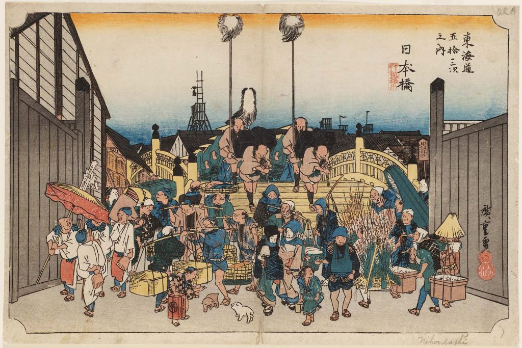 Ukiyo-e art of Hiroshige: Station 0-Nihonbashi