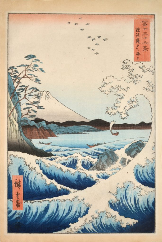 Mount Fuji Ukiyo-e Art: The Sea at Satta in Suruga Province - Hiroshige