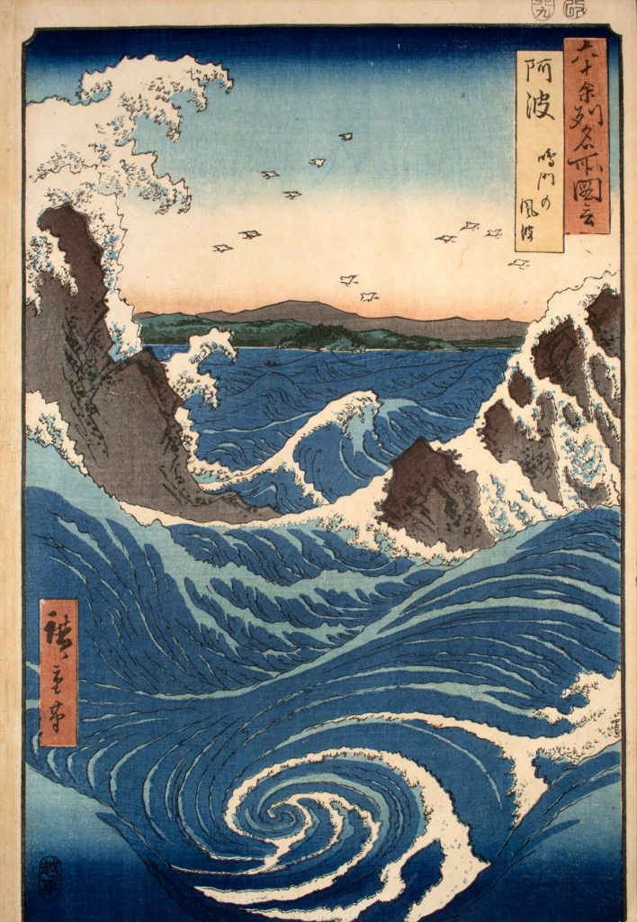 Naruto Whirlpool in Awa Province - ukiyo-e art by Hiroshige