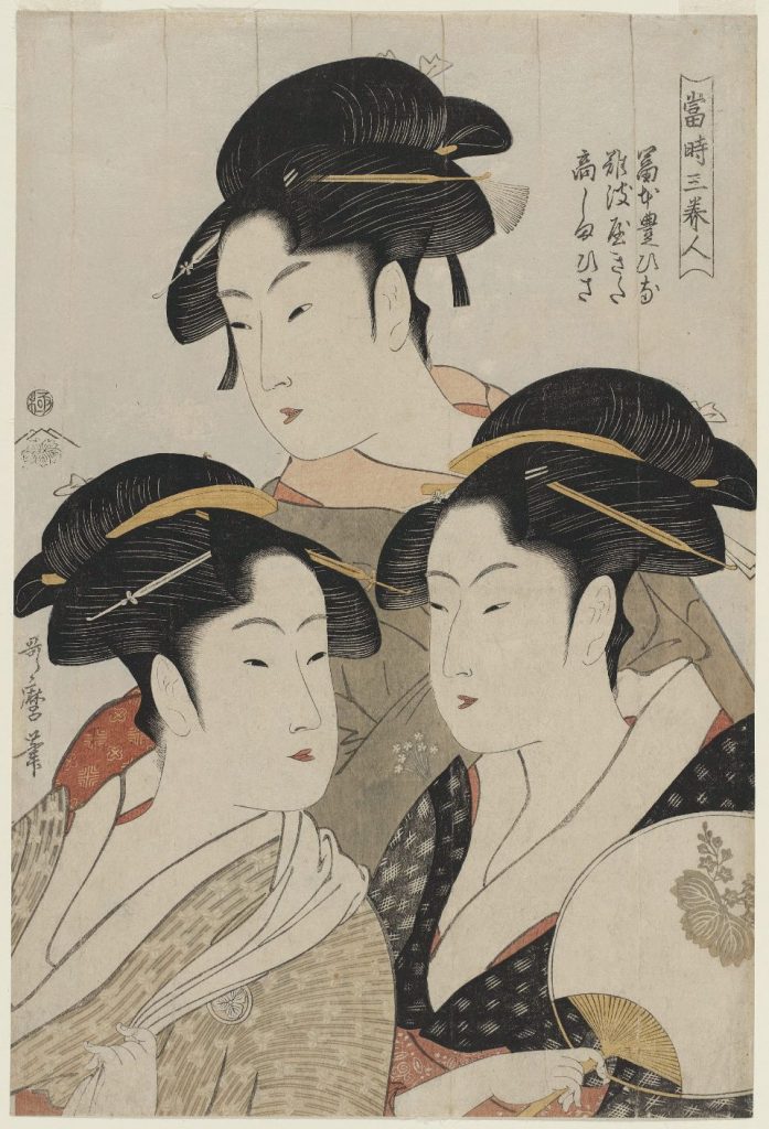 Three Beauties of the Present Time by Utamaro - ukiyo-e art