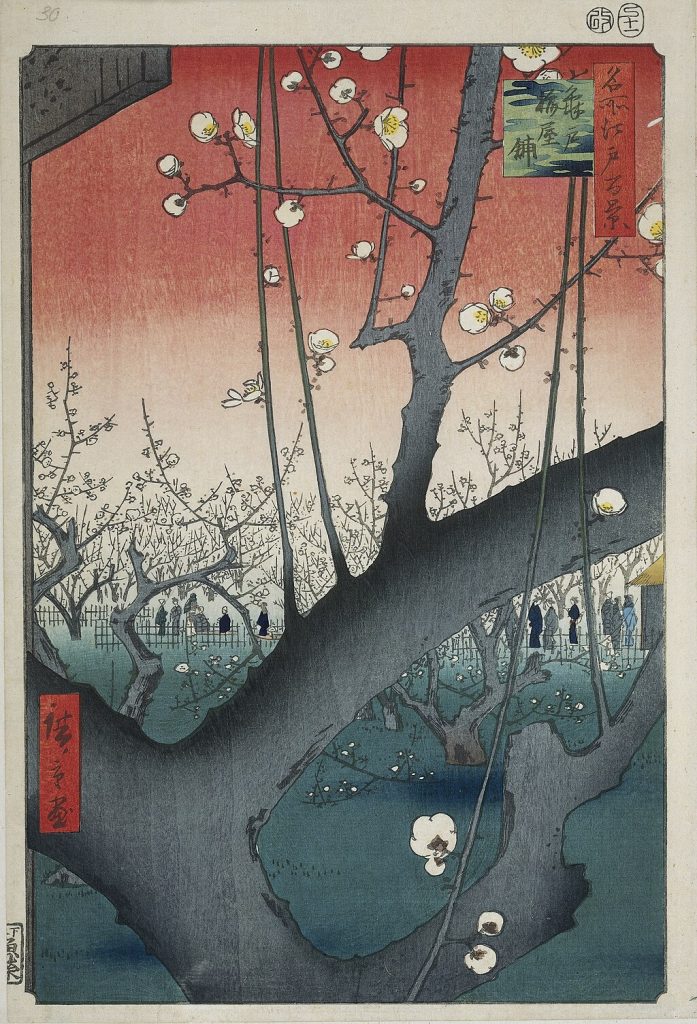 Plum Park in Kameido ukiyo-e art by Hiroshige