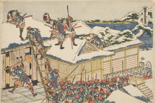 Storehouse of Loyalty - Samurai in ukiyo-e art