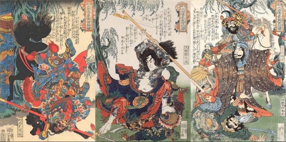 A Triptych by Kuniyoshi from The 108 Heroes of the Popular Suikoden featuring from L to R: Chôkanko Chintatsu, Kyumonryô Shishin, Hakkwaja Yôshun