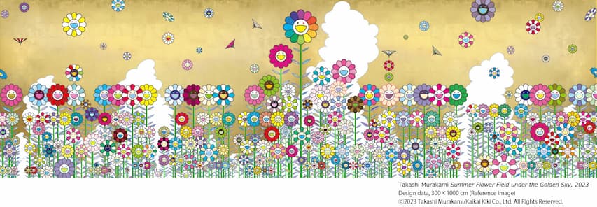 Summer Flower Field under the Golden Sky - Takashi Murakami