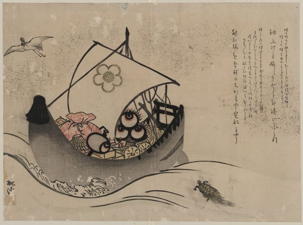 Tsuru kame to takarabune featuring tresure ship with crane and tortoise by Niwa Tōkei