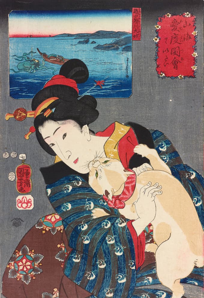 Utagawa Kuniyoshi Famous Products of the Provinces with Women’s Postures- Looking Painful