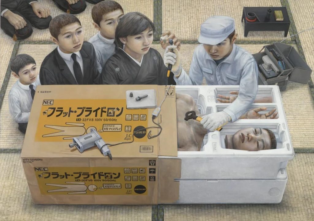 Recalled painted by Tetsuya Ishida in 1998 during Japan's lost decade.