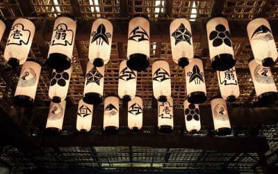 The Art of Kamon: Discovering Japan’s Timeless Family Crests