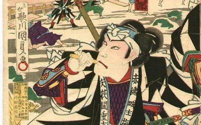 Chūshingura: The Epic of the Forty-Seven Ronin in Ukiyo-e Art
