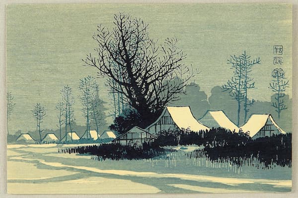 Uehara Konen - Village Snow Scene woodblock print