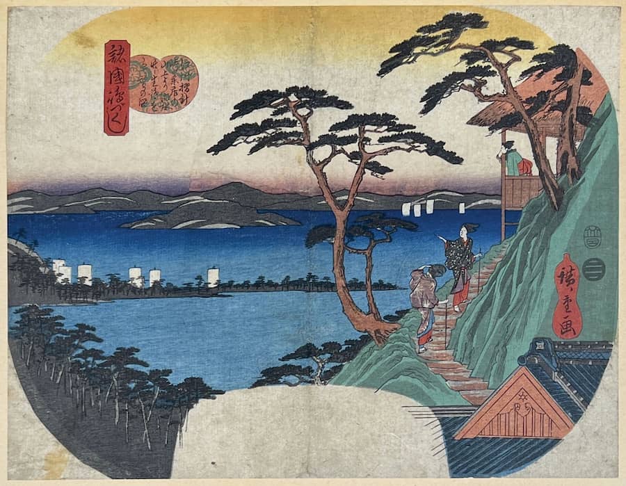 Distant view of Chikubushima from the teahouse on Tsurihari ridge, 'Omi province by Hiroshige