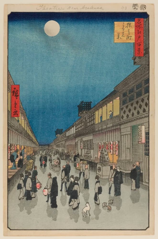 Night View of Saruwaka-machi, No. 90 from One Hundred Famous Views of Edo - Hiroshige