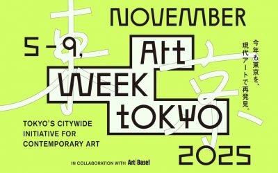 Art Week Tokyo 2025: What to Expect and How to Navigate Japan’s Leading Contemporary Art Event
