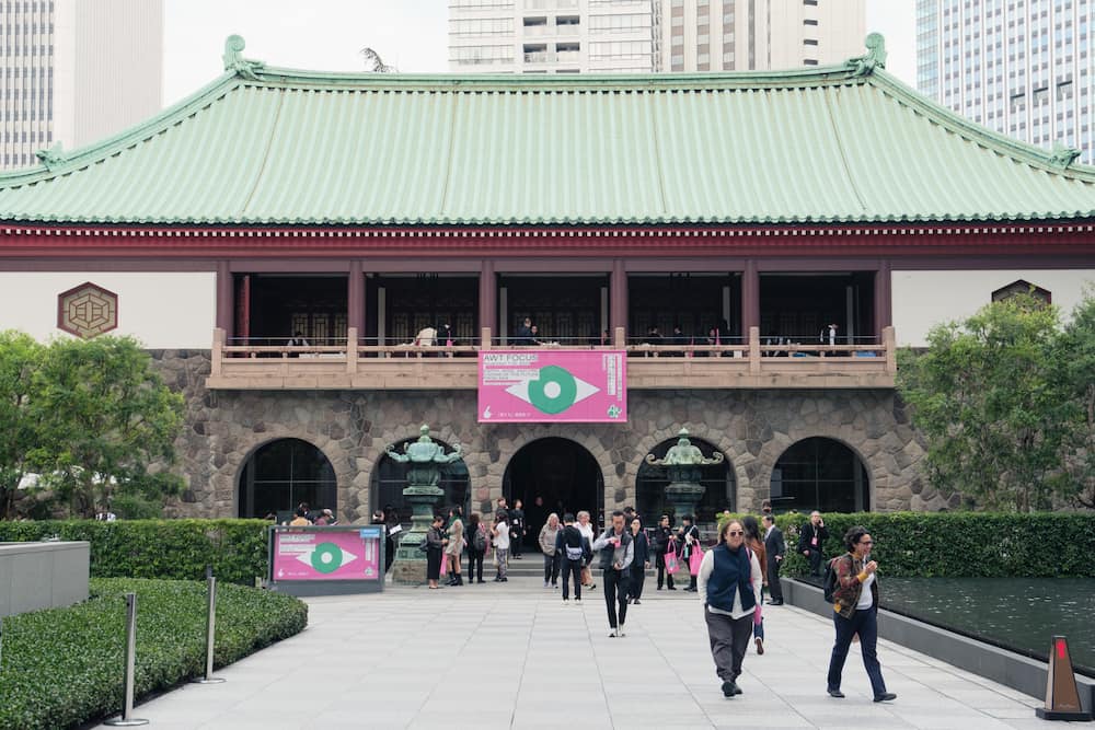 Art Week Tokyo