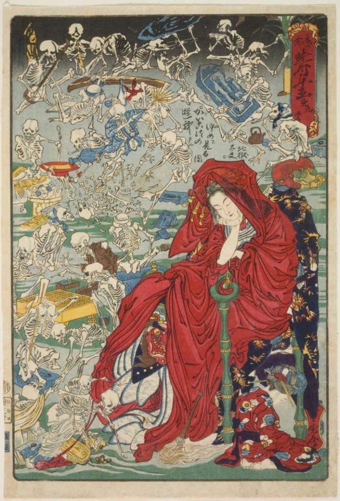 Kawanabe Kyōsai, Hell Courtesan (Jigoku Dayu), c. 1874
