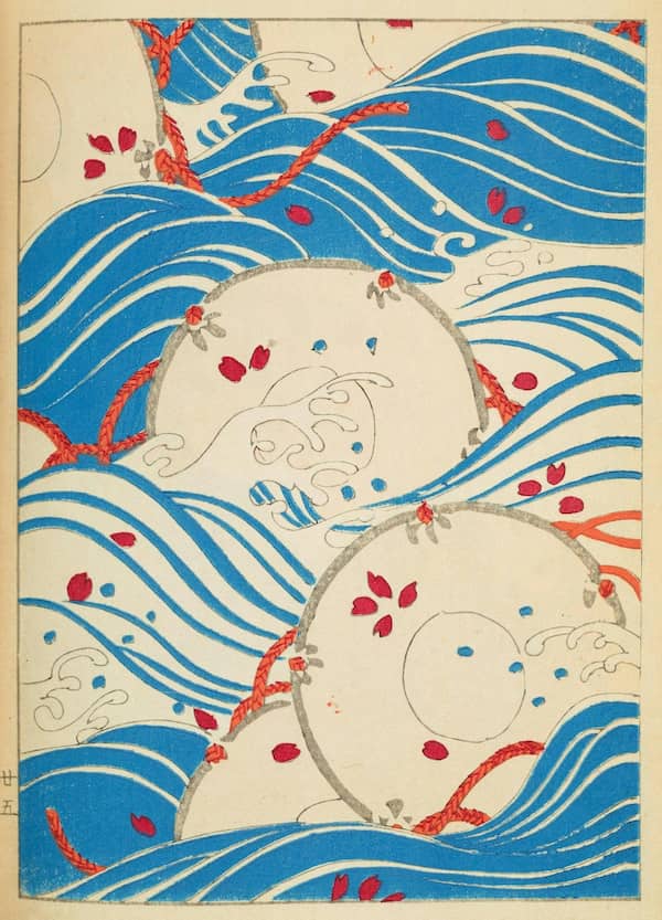 Shin-Bijutsukai - 0089 Japanese Waves