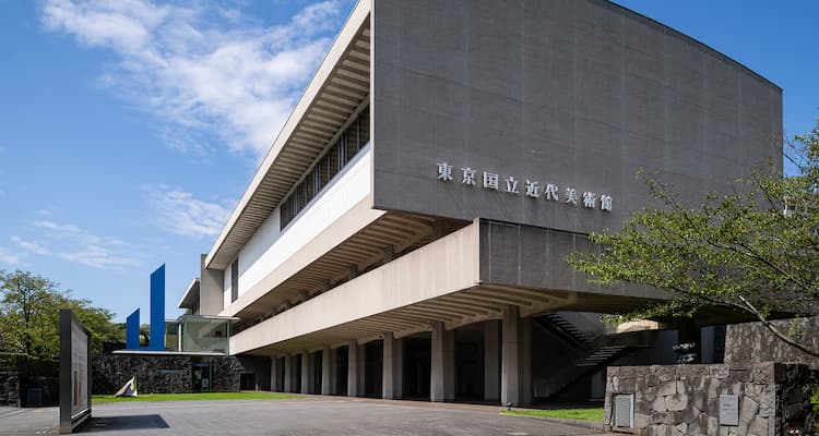 The National Museum of Modern Art Tokyo