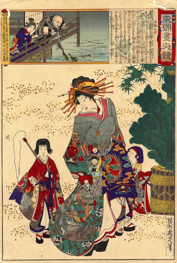Toyohara Chikanobu, Courtesan Jigoku Dayu Walking with Children in Costumes, 1886