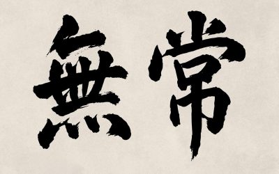 How Mujō 無常 Inspires Zen Practice, Ukiyo-e Prints, and Modern Design