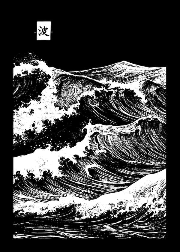Nami No Uta 6 - Black and White Japanese Wave Print