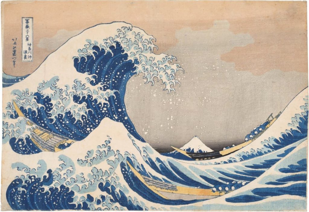 Hokusai - The Great Wave - signed Hokusai aratame Iitsu hitsu (Brush of Iitsu, changed from Hokusai), published by Nishimura Yohachi (Eijudo)